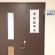 来春入社予定者家族説明会を行いました ～ 新和産業 ～