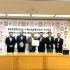苫小牧市と協定締結式 ～ 新和新聞 ～